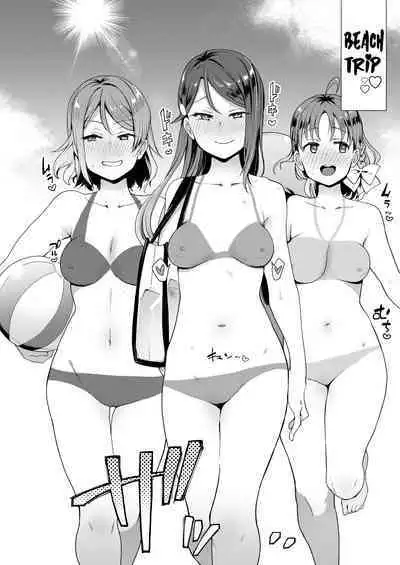 Body Paint de Kaisuiyoku