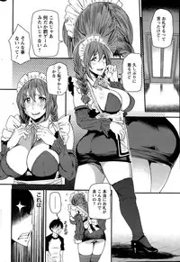 Action Pizazz Special 2015-09