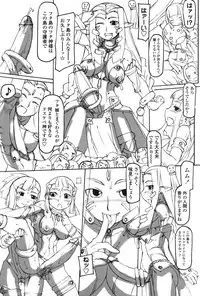 [Anthology] Futanarikko Love 7