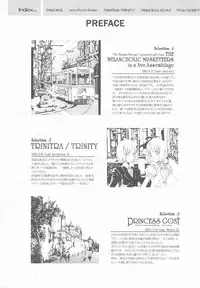 (CR37) [70 Nenshiki Yuukyuu Kikan (Endou Okito)] ORGAN-Tino