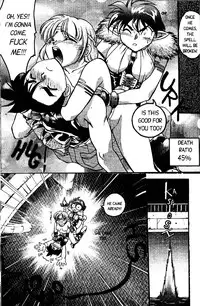 [Shimamoto Harumi] Space Dreams [English]