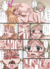 HIBIKANA STRAWBERRY -SWEET ANAL,MELTY VAGINA-