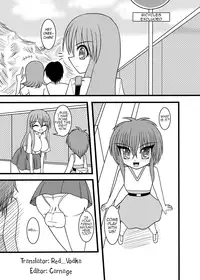 [MITEGURA (Kurosaki Bunta)] Nuts Eater [English] =Red Vodka=