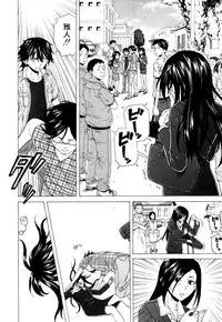 COMIC Mugen Tensei 2018-05 [Digital]