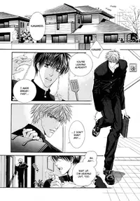 [Yamane Amano] Like a Hero