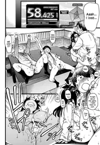 [Shiwasu no Okina] Enkou Ojisan + Extra [English] [Digital]