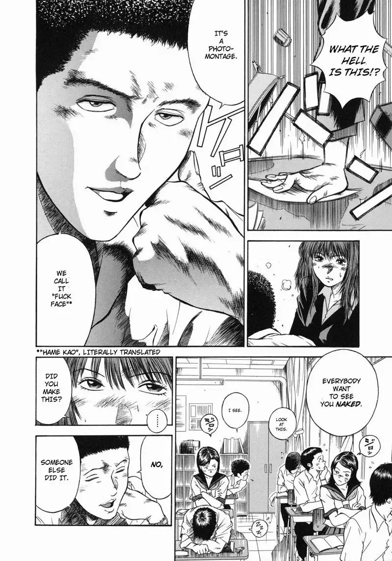 Dorei Jokyoushi Mashou No Curriculum 02