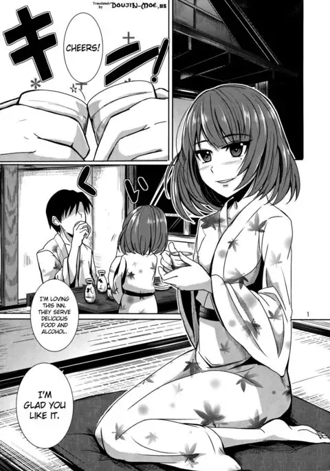 Koi Sake {doujin-moe.us}