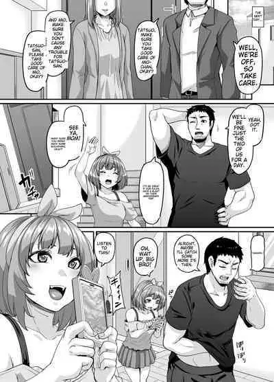 Omase na Imouto to Ecchi na Saimin Pakopako Life