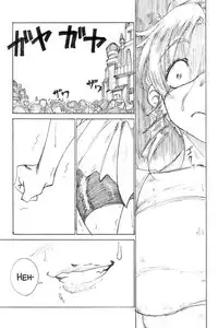 [JORDI] YoiYoiYama [English][SMDC]