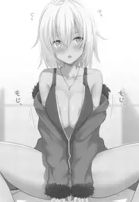 Hontou wa H Shitai Jeanne Alter
