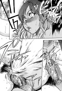 [Shiwasu no Okina] Musume. No Iru Fuuzoku Biru (Genteiban In and Out)