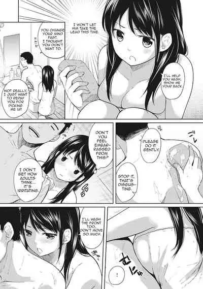 1LDK+JK Ikinari Doukyo? Micchaku!? Hatsu Ecchi!!? Ch. 1-19