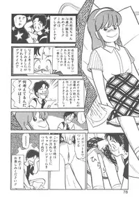 [Youkihi] Magic Mushroom