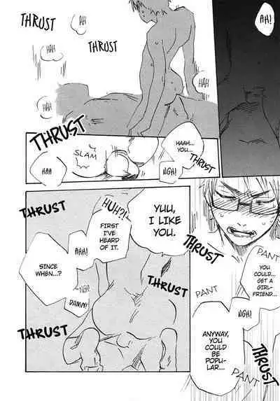 Yorokobi no Senpou | The Vanguard of Pleasure