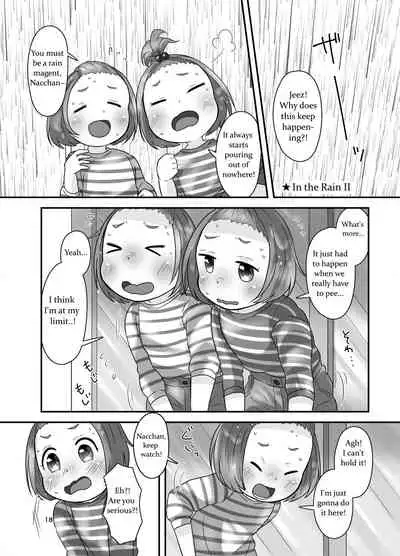 Kankitsu Juusu no Tsumeawase