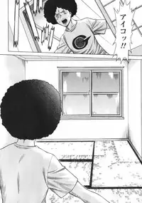 [Tamaki Nozomu] Narikiri Lovers