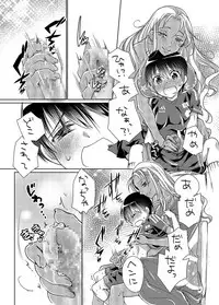 [TripleBunny] Banishiro Seisakusho Matome