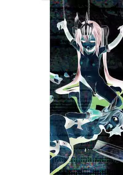 Okasareru Shoujo Ryouiki - Fucked & Invaded Girl genitals