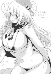 (C87) [EDGE (ED)] ED no Rakugaki Matome 2 (Kantai Collection -KanColle-)