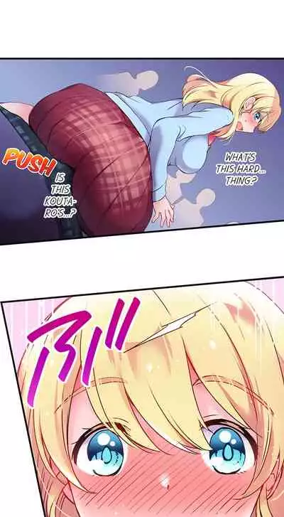 [Yuuzu Tsushiro] Nininbaori wa Saikou no (Sex ga Dekiru) Ibunka Kouryuu desu | Cultural Appreciation Meets Sexual Education Ch.1-12 [English] [Ongoing]