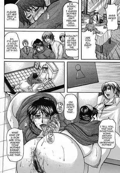 [Yokoyama Lynch] Haha Nama [English] [Amoskandy]