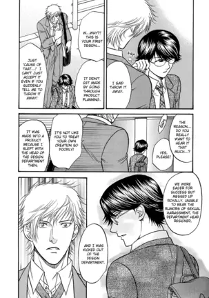 A Sex Therapist - A Man Who Dreams (Karte 2)