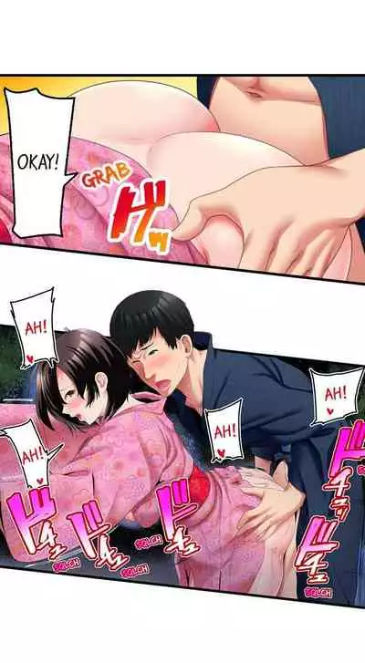 [Kayanoi Ino] Busted by my Co-Worker 18/18 [English] Completed