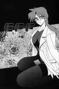 [Sanbun Kyoden] Kindan no Houteishiki