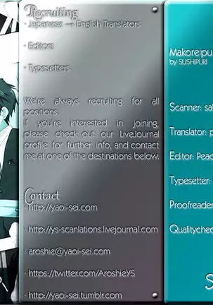 Makoreipu - Free doujinshi English