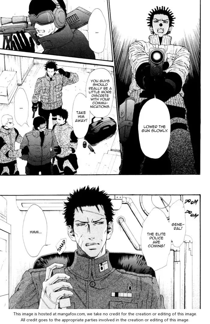 Gingaku Hakase to Marmot