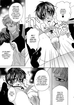 Koakuma Gokko Ch. 07