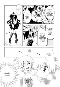 [Marika Tanimura] Dei Ecchi Ei - V03 c14-20 [English]