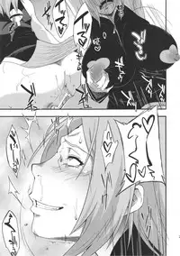 (C89) [Karakishi Youhei-dan Shinga (Sahara Wataru)] Konoha Donburi Aigake (NARUTO)