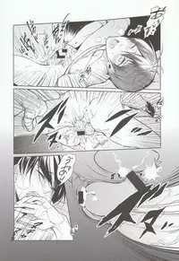 [777 (SOUL)] Mujintou Yawa (Free!)