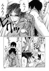 [Nanjou Asuka] Monologue