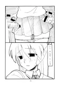 (SC26) [King Revolver (Kikuta Kouji)] Koyoi Konban Serio-san (To Heart)