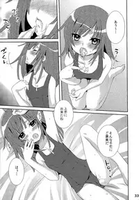 [Tougesakuraya (Yukian, Zumo8)] Chou! Iromonogatari 3 & 1+2 (Bakemonogatari)