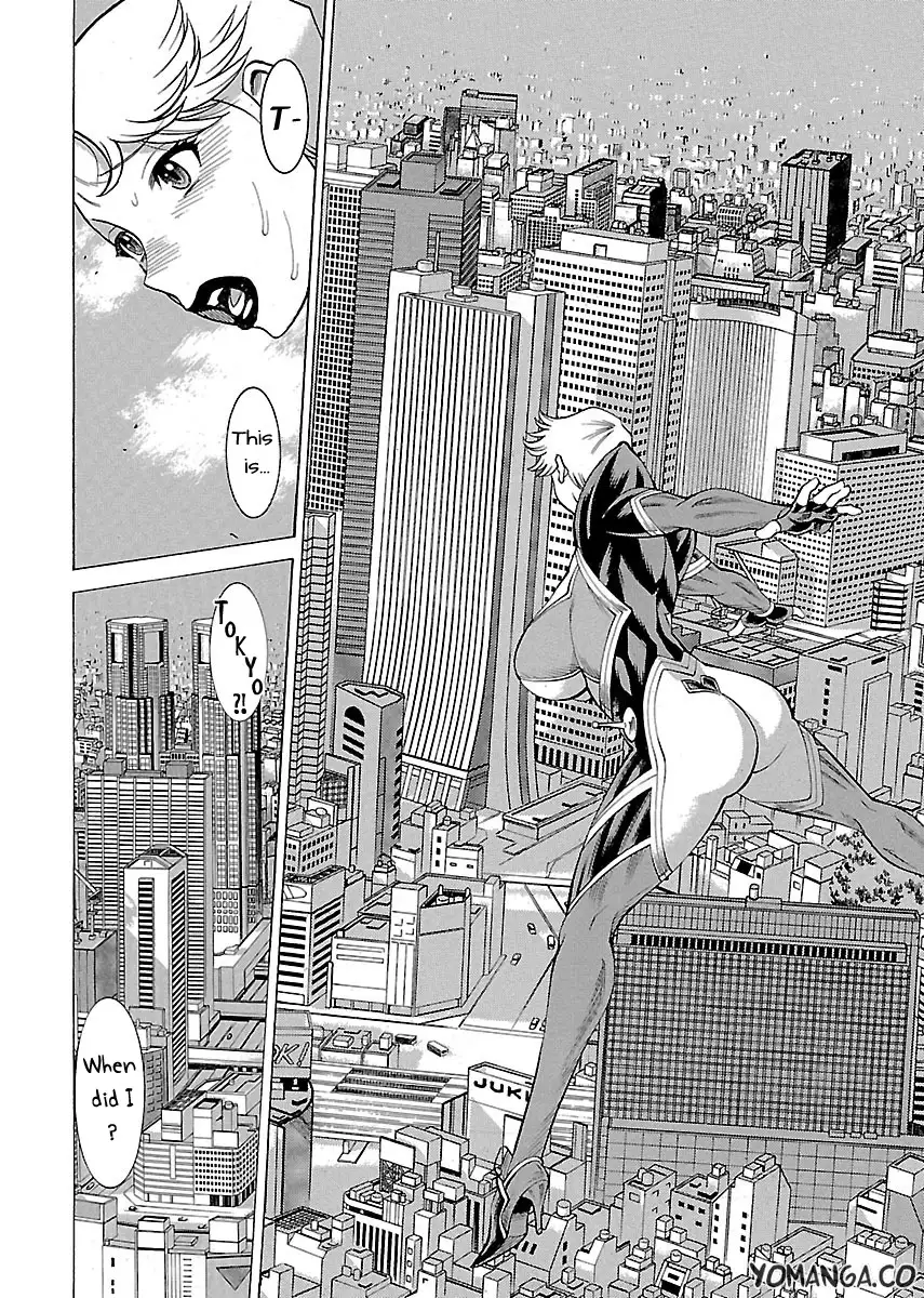 Uchi no Musume ni Te o Dasu na! - Oyako Heroine Funtousu