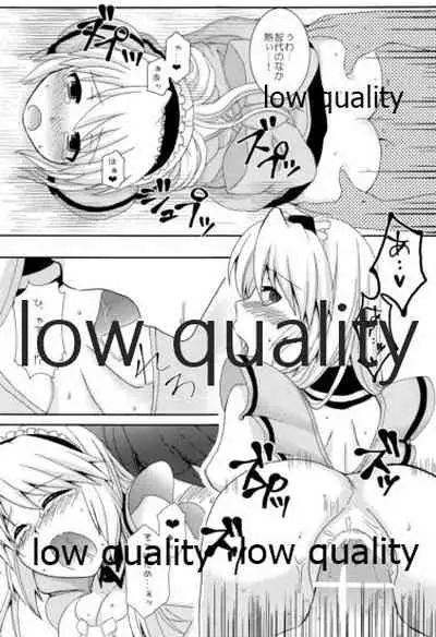 [鞘女子亭 (めこ)] 朋也くんちのメイドさん。 (クラナド)