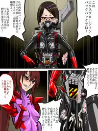 [TMZF no Circle] Roku na Me ni Awanai Sentouin 2 [Digital]