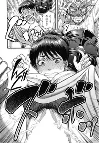 [Narushima Godou] Okusama wa Idol