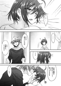 (C90) [Ego Dance (Nanamatsu Kenji)] HappyDays (Cardfight!! Vanguard)