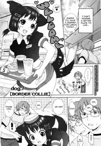 [Inuburo] Inumimi Zukan - Erocyclopedia of Doggy Style [English] [Thetsuuyaku]