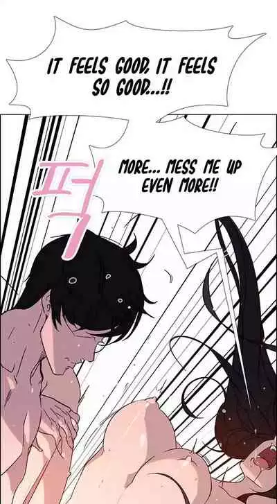 Rain Curtain Ch.10/40