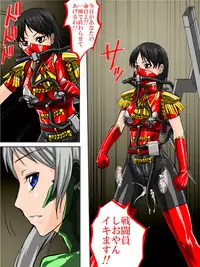 [TMZF no Circle] Roku na Me ni Awanai Sentouin [Digital]