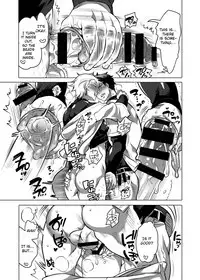 [HONEY QP (Inochi Wazuka)] Picchiri Uniform de Oshiri Kunren [English] [Otokonoko Scans] [Digital]