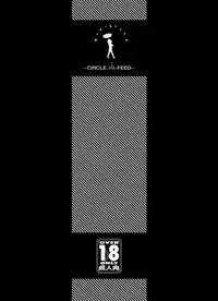 Sisters + Rough Shuu