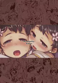 Freya Shinden e Youkoso Ho