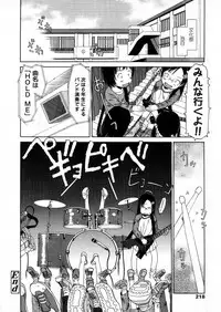 Comic LO 2006-01 Vol. 22